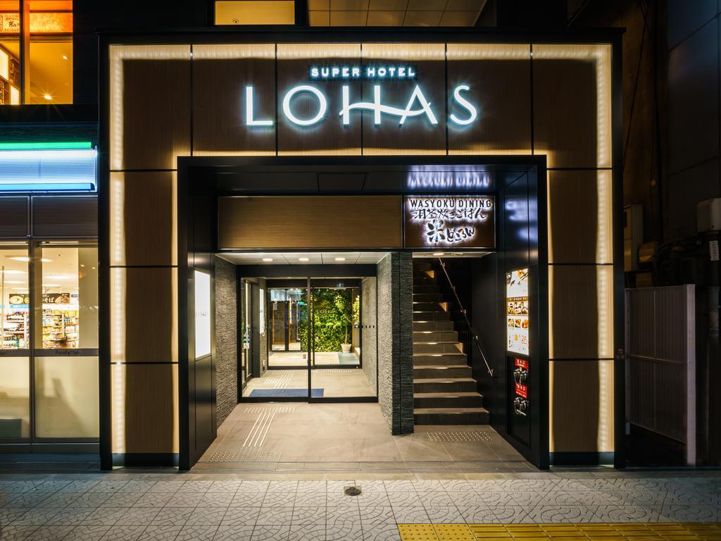 Super Hotel Premier Osaka Honmachi Ekimae Natural Hot Springs Zewnętrze zdjęcie