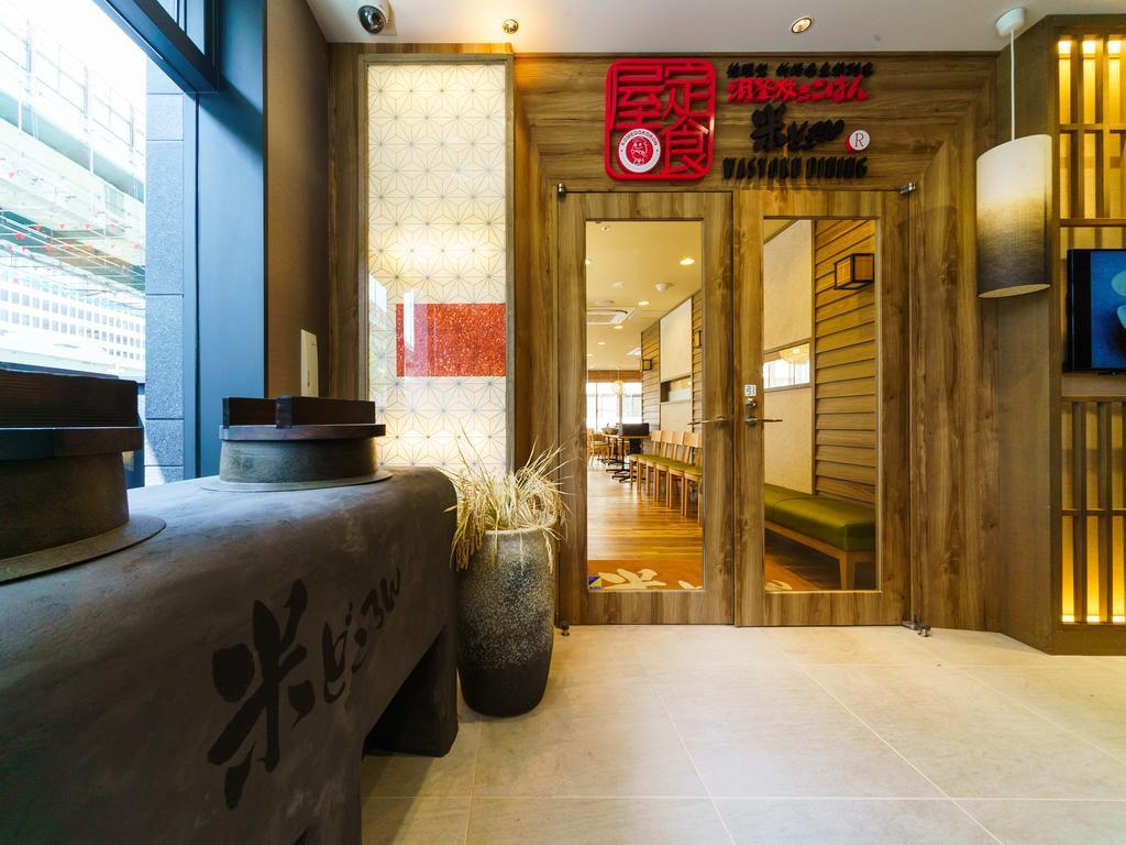 Super Hotel Premier Osaka Honmachi Ekimae Natural Hot Springs Zewnętrze zdjęcie