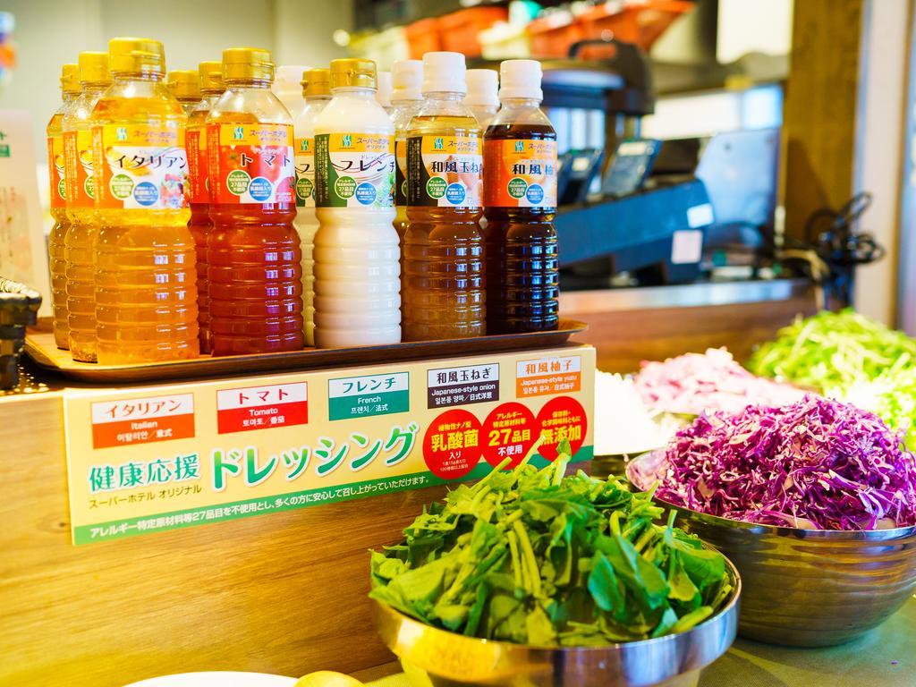 Super Hotel Premier Osaka Honmachi Ekimae Natural Hot Springs Zewnętrze zdjęcie